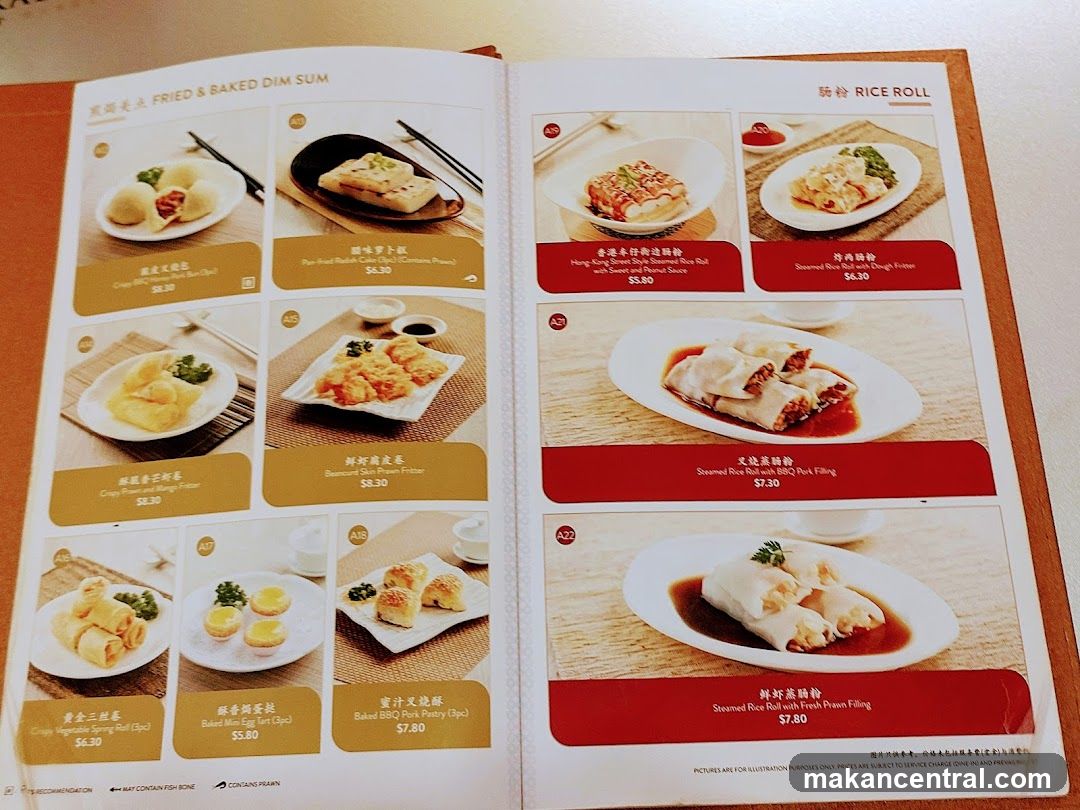 Fried & Baked Dim Sum and Rice Roll