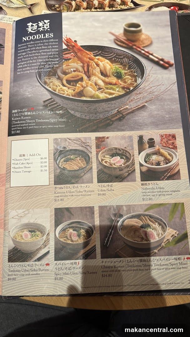 NOODLES