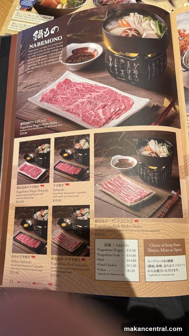 NABEMONO