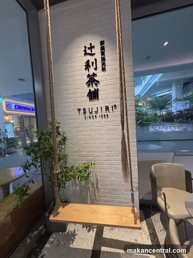 Tsujiri Interior
