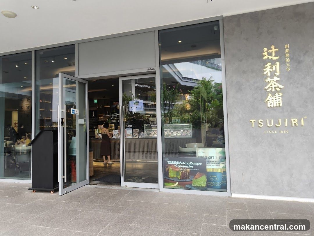 TSUJIRI Premium Holland Village