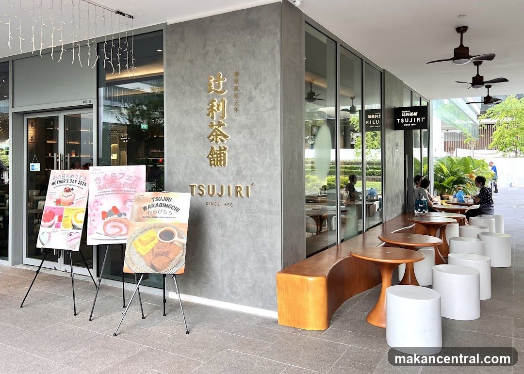 TSUJIRI Premium Holland Village