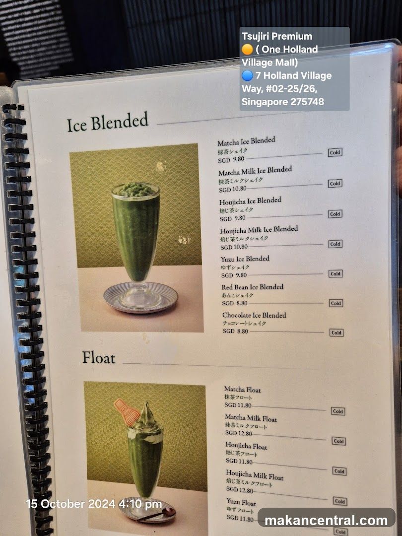 Tsujiri Premium Menu