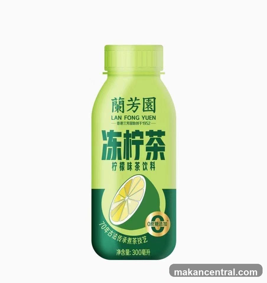 Lan Fong Yuen Iced Lemon Tea Drink