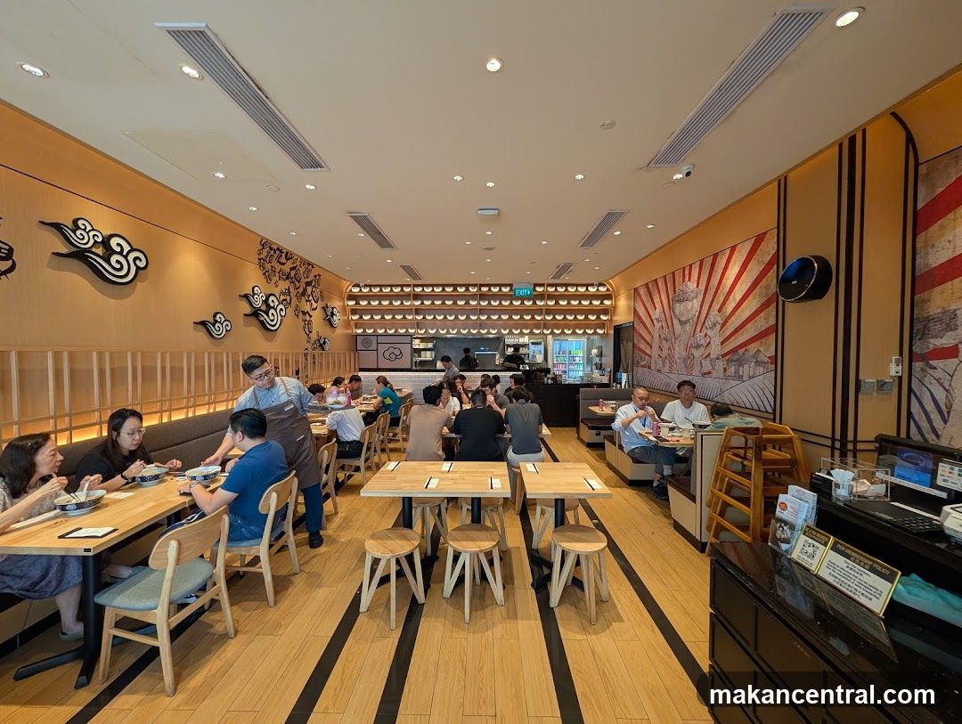 Restaurant Interior