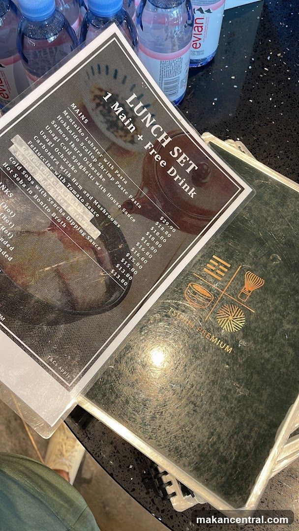 Lunch Set Menu