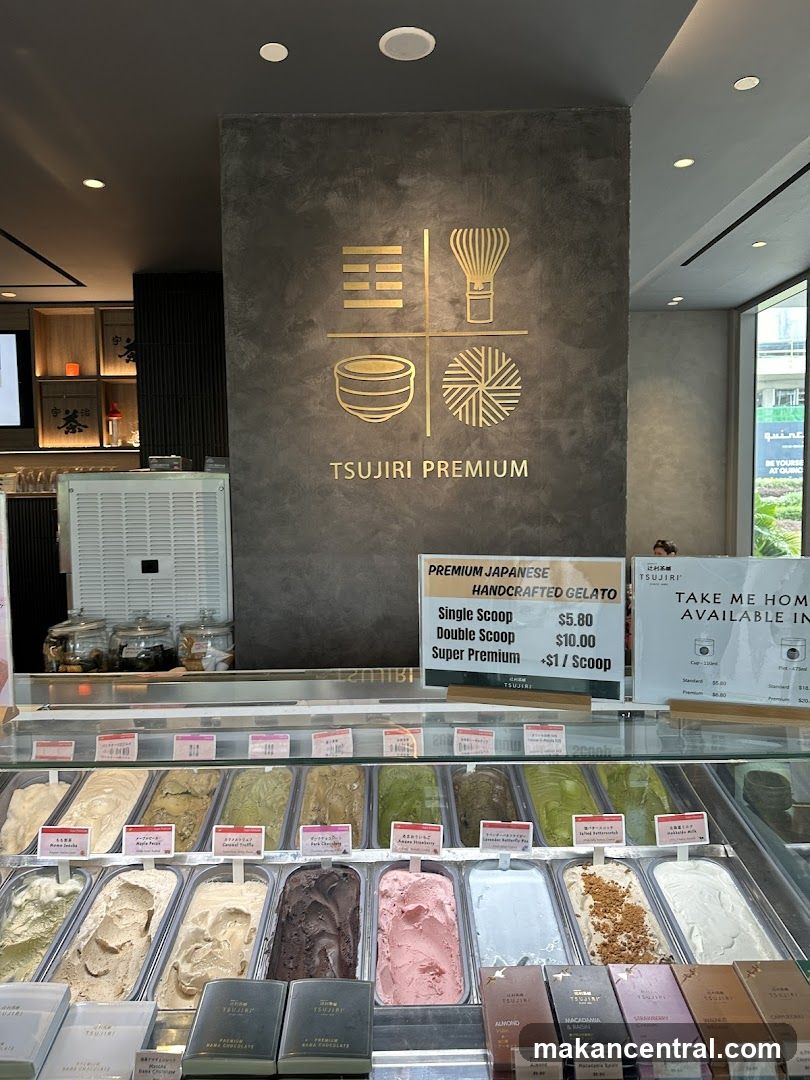 Tsujiri Premium Gelato Display