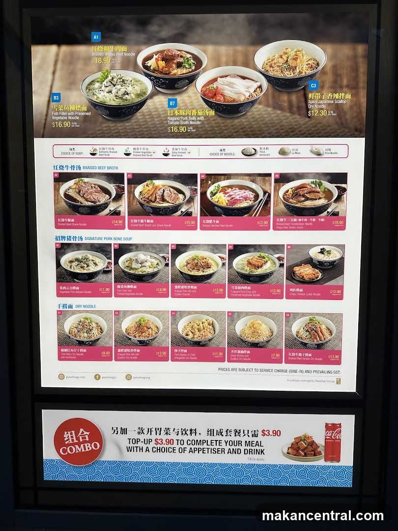 Paradise Group Menu