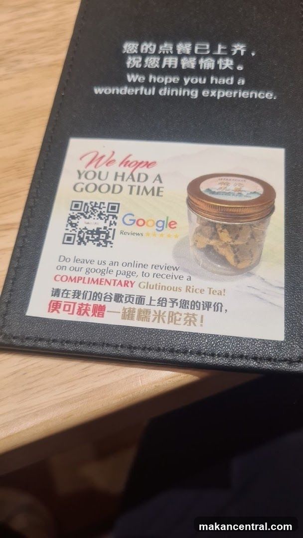 Google Review Incentive