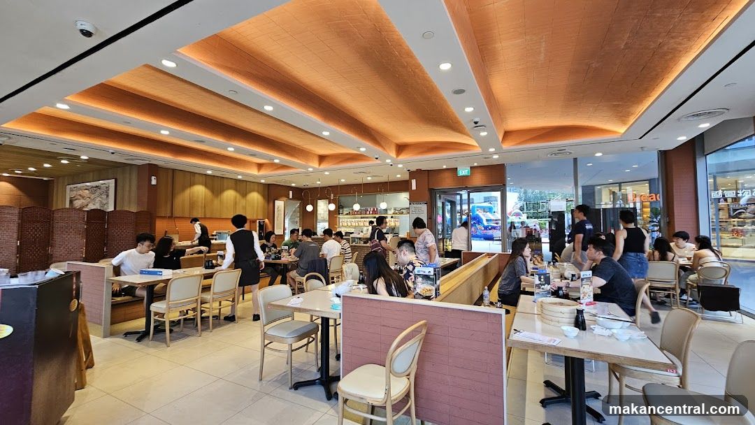 Restaurant Interior