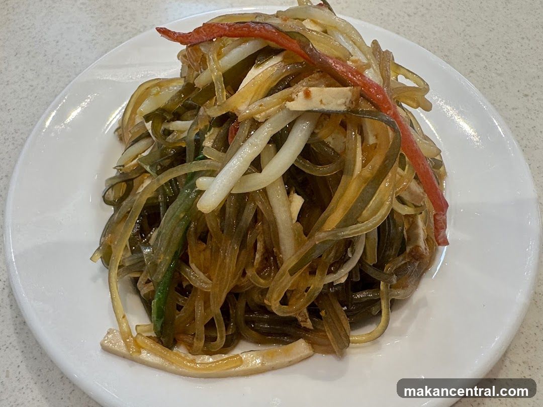 Seaweed Salad