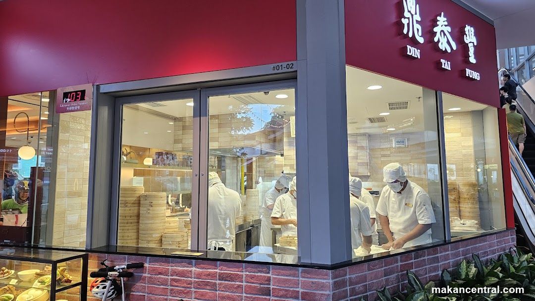 Din Tai Fung
