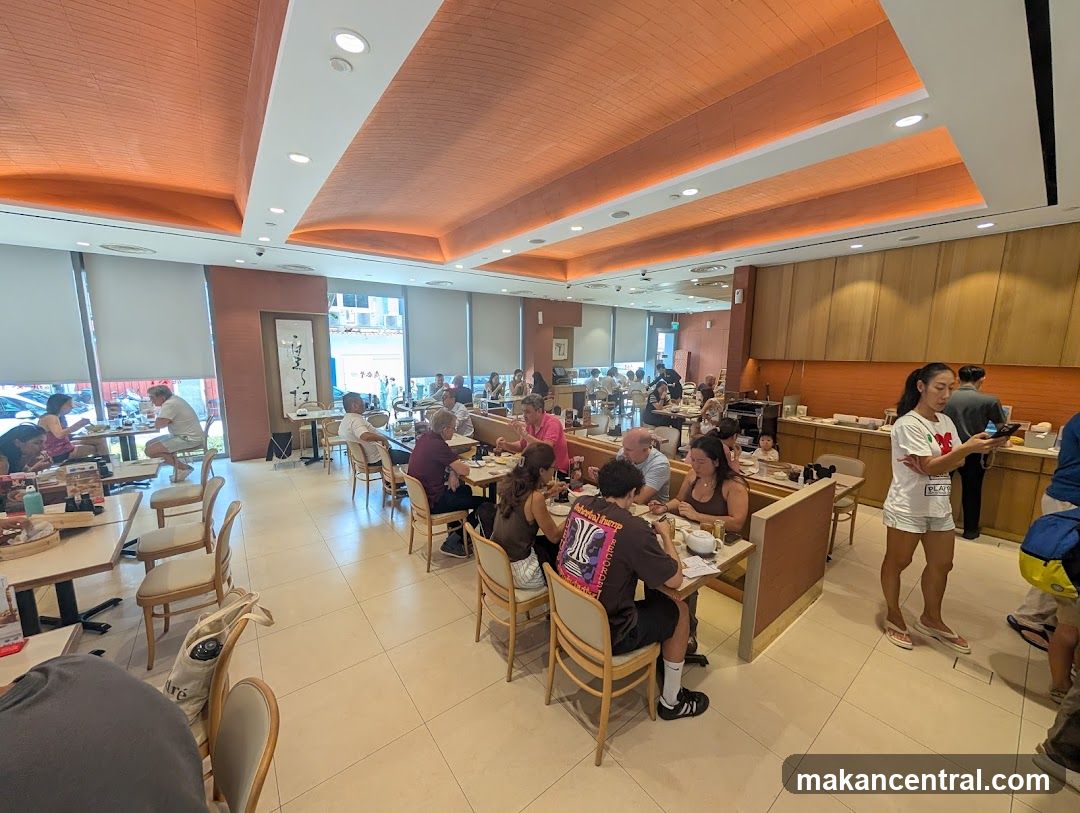 Restaurant Interior with Diners