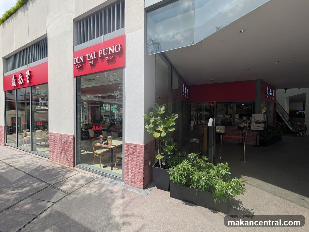 Din Tai Fung
