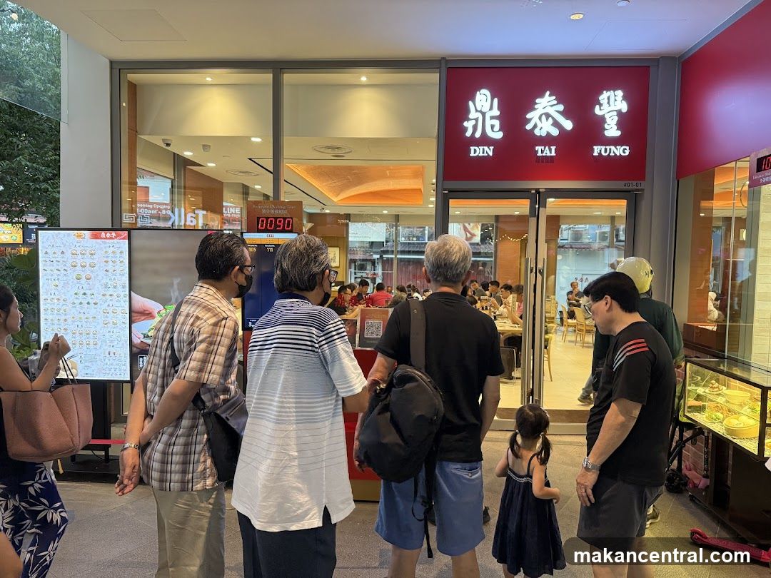 Din Tai Fung