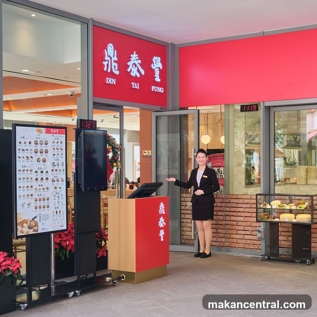 Din Tai Fung Restaurant Entrance