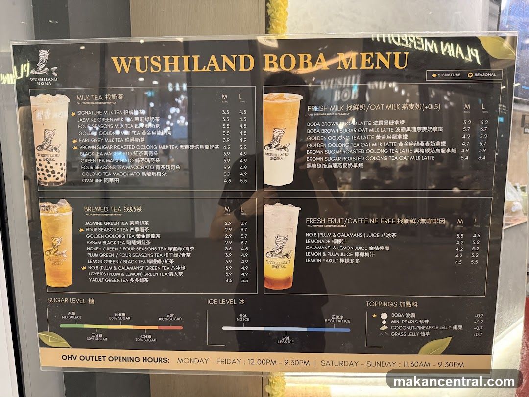 WUSHILAND BOBA MENU