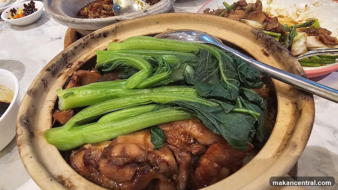 Claypot Rice with Greens