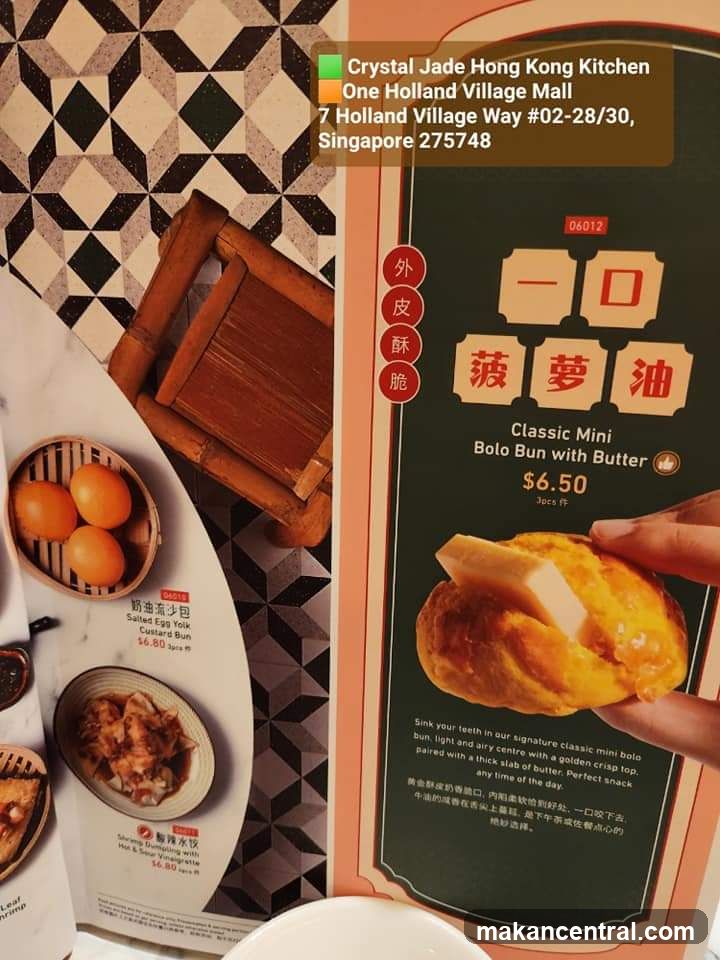 Crystal Jade Hong Kong Kitchen Menu