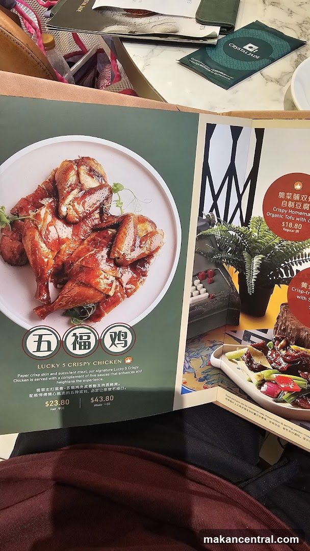 Crystal Jade Menu