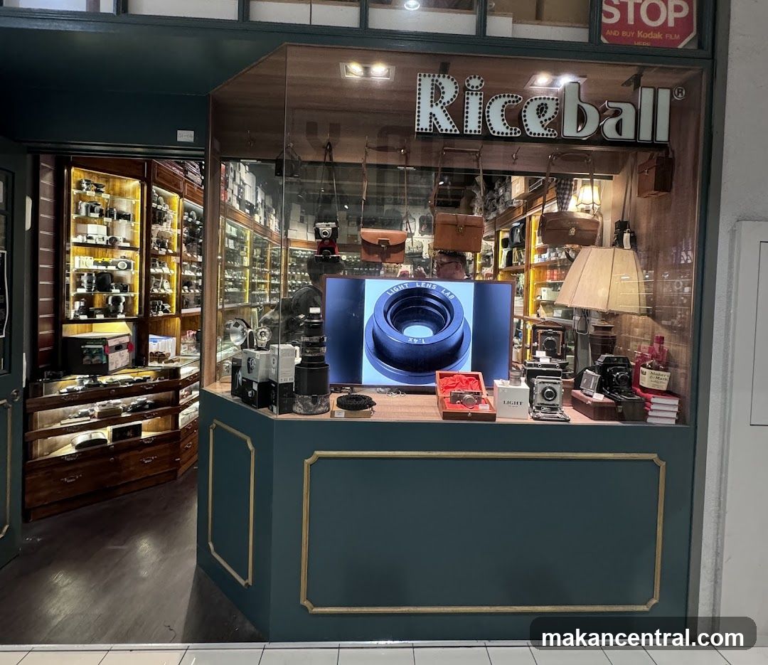 Riceball Photography