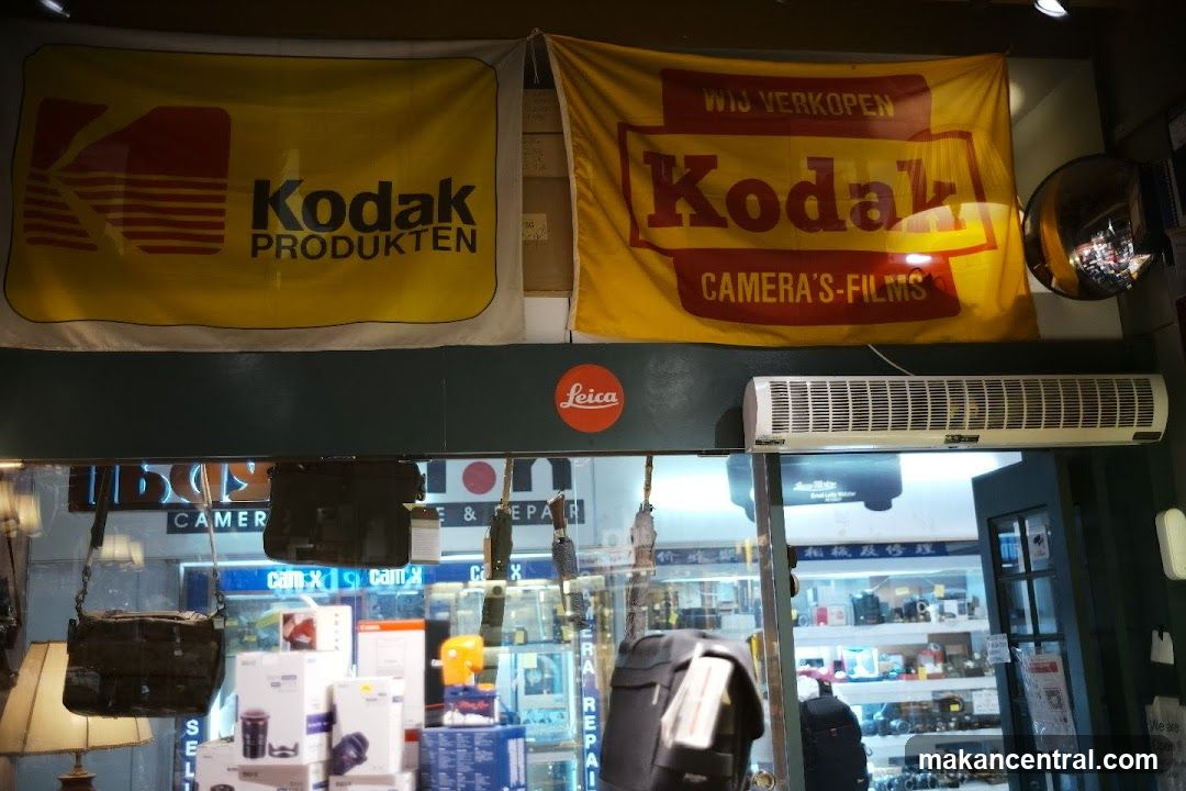 Camera Store with Kodak and Leica Branding