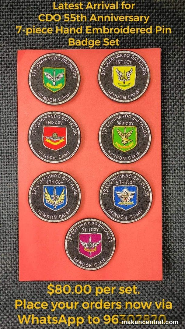 CDO 55th Anniversary 7-piece Hand Embroidered Pin Badge Set