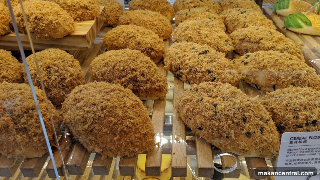 Cereal Floss Buns