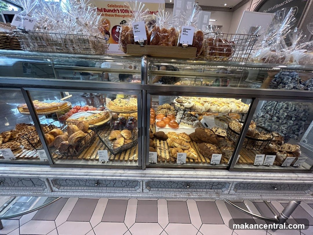Bakery Display Case