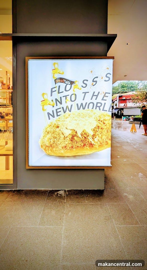 BreadTalk Floss Bun Advertisement