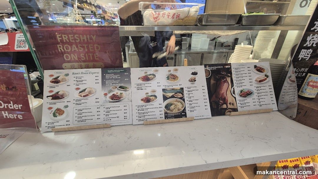 Kam's Roast Express Menu