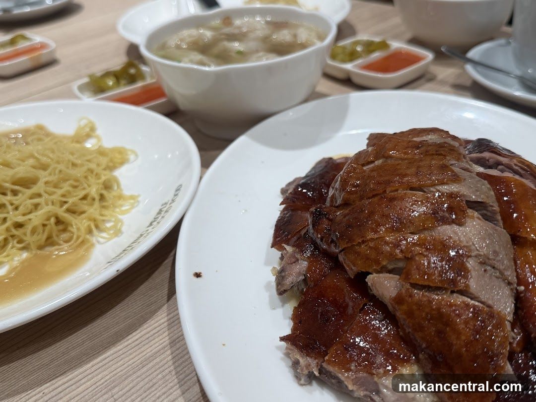 Roast Duck and Noodles