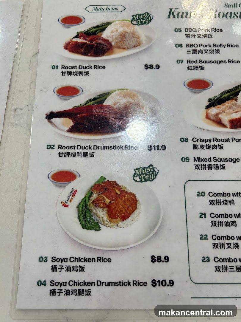 Kam's Roast Menu