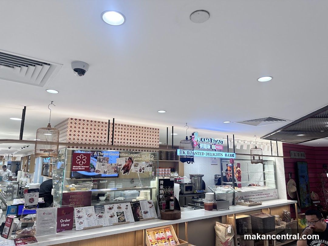 Restaurant Counter