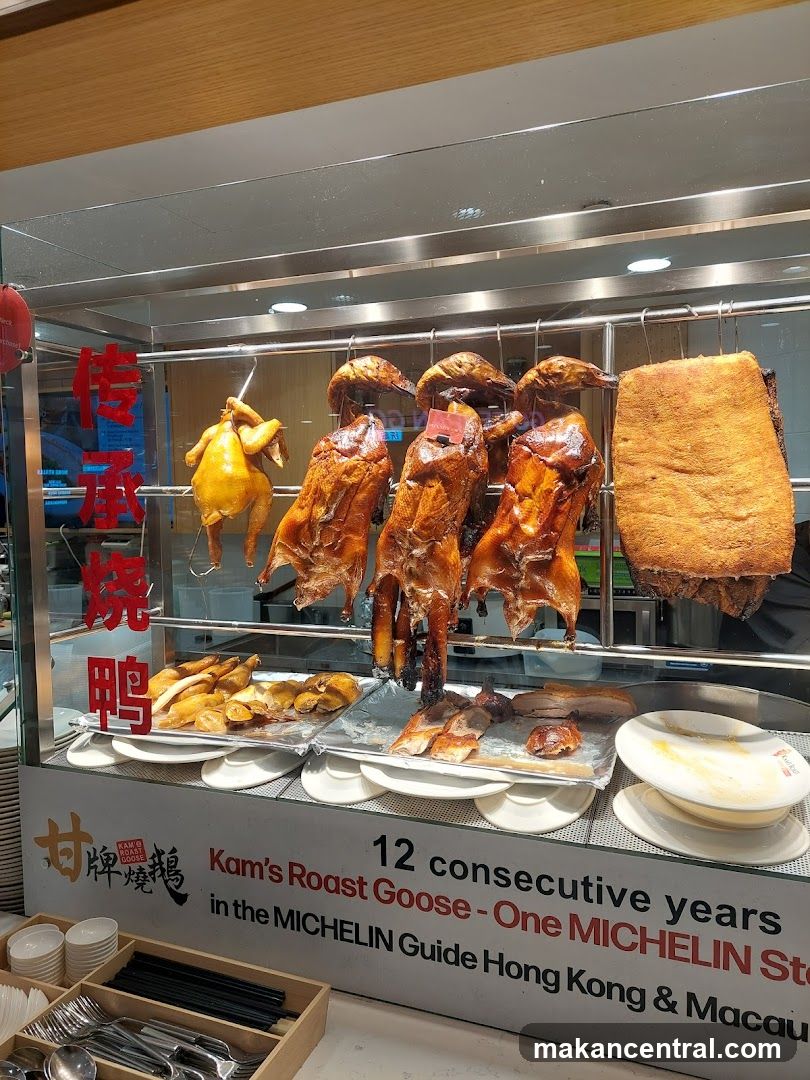 Roast Ducks and Goose Display