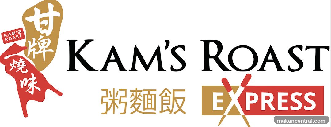 Kam's Roast Express Logo