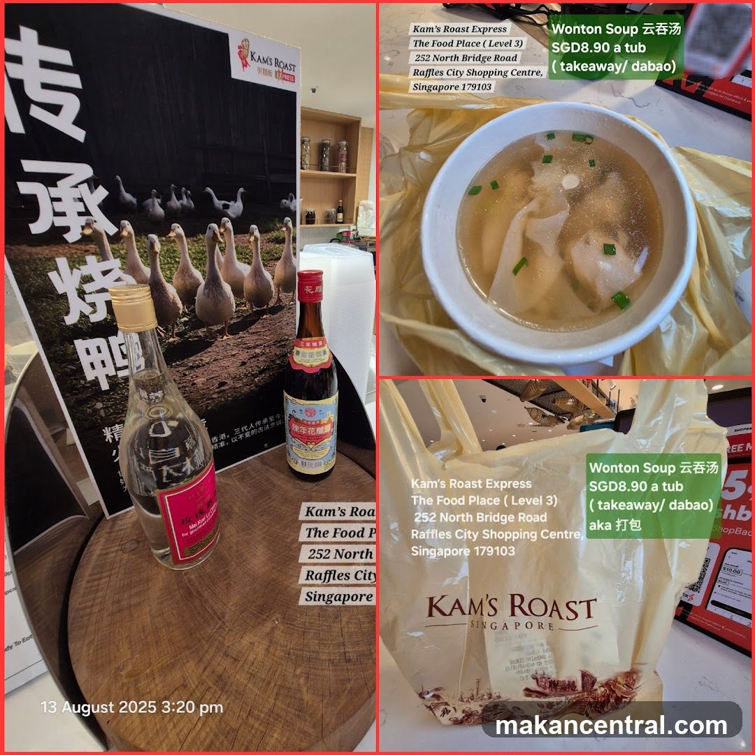Kam's Roast Express Display
