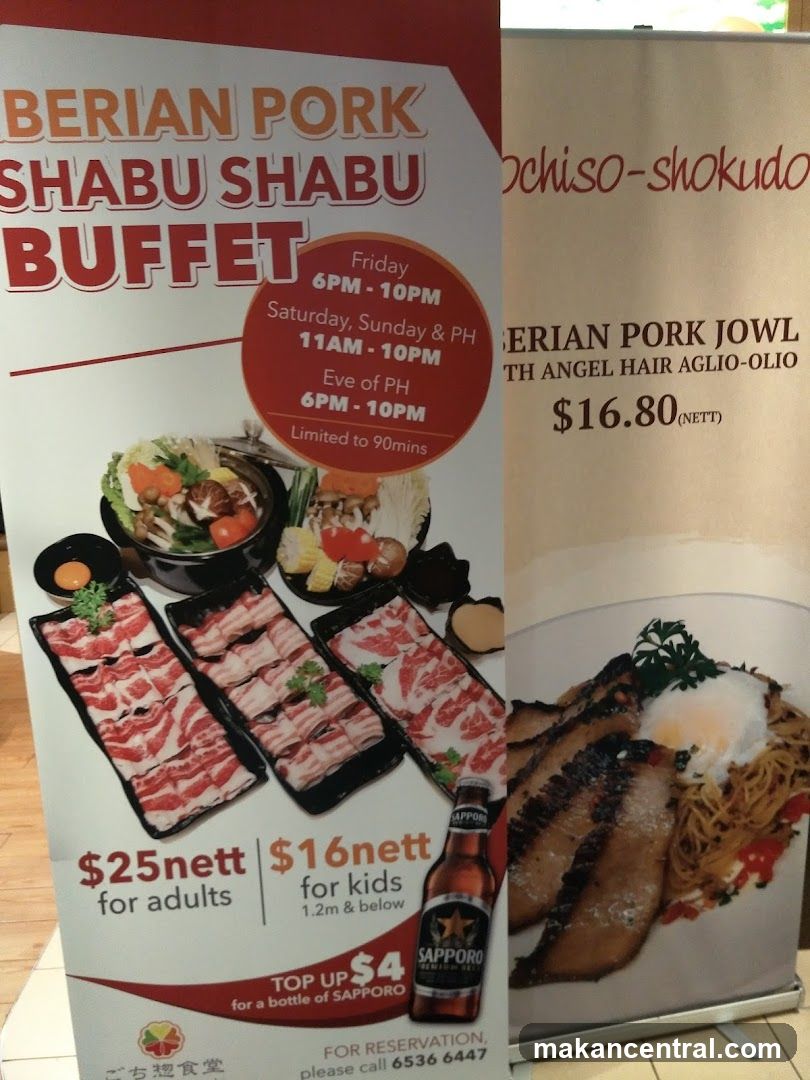 Iberian Pork Shabu Shabu Buffet Promotion