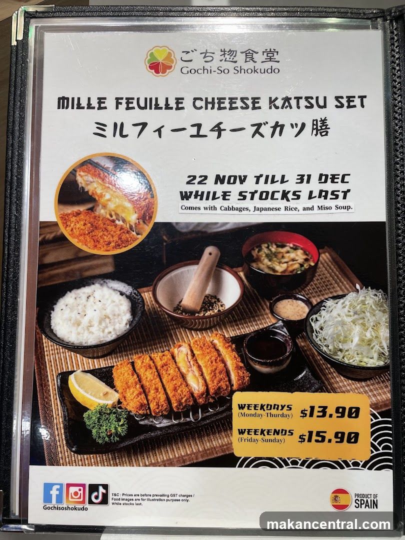 Mille Feuille Cheese Katsu Set