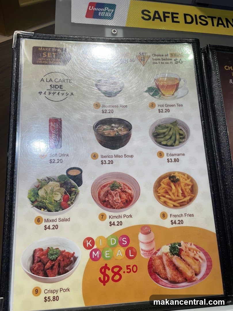 A La Carte Sides