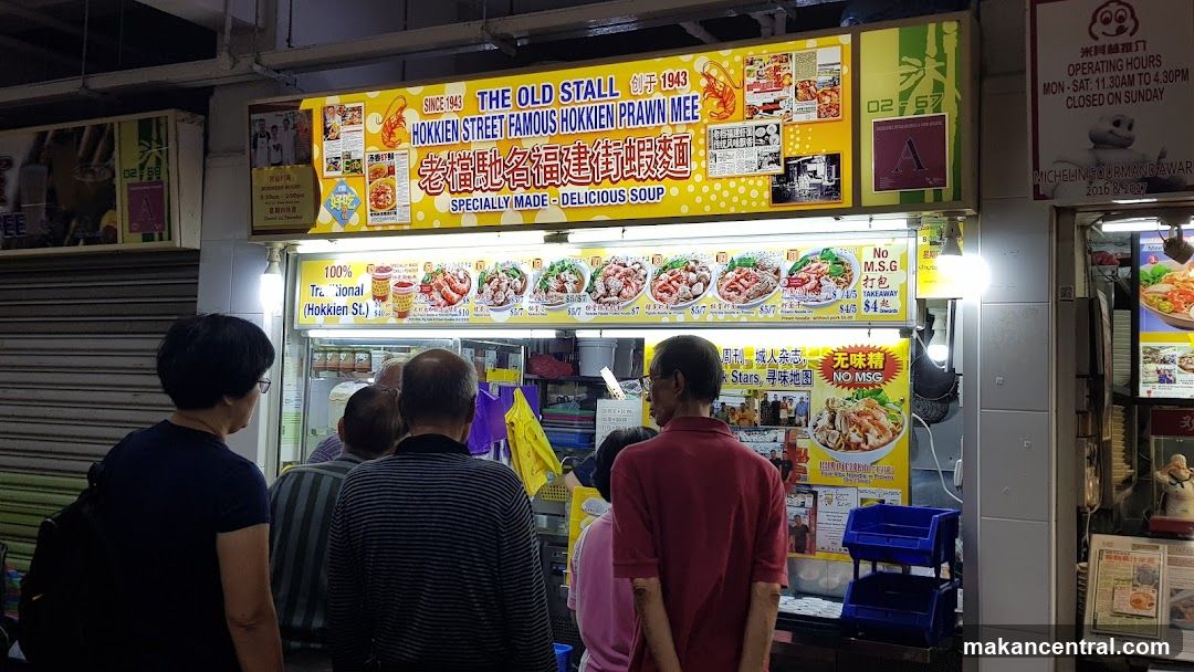 The Old Stall Hokkien Street Famous Prawn Mee