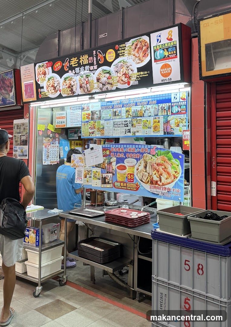Food Stall