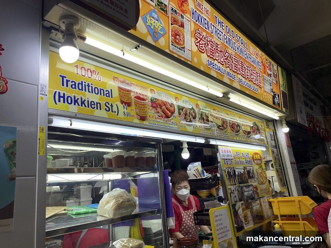 The Old Stall Hokkien Street Famous Prawn Mee