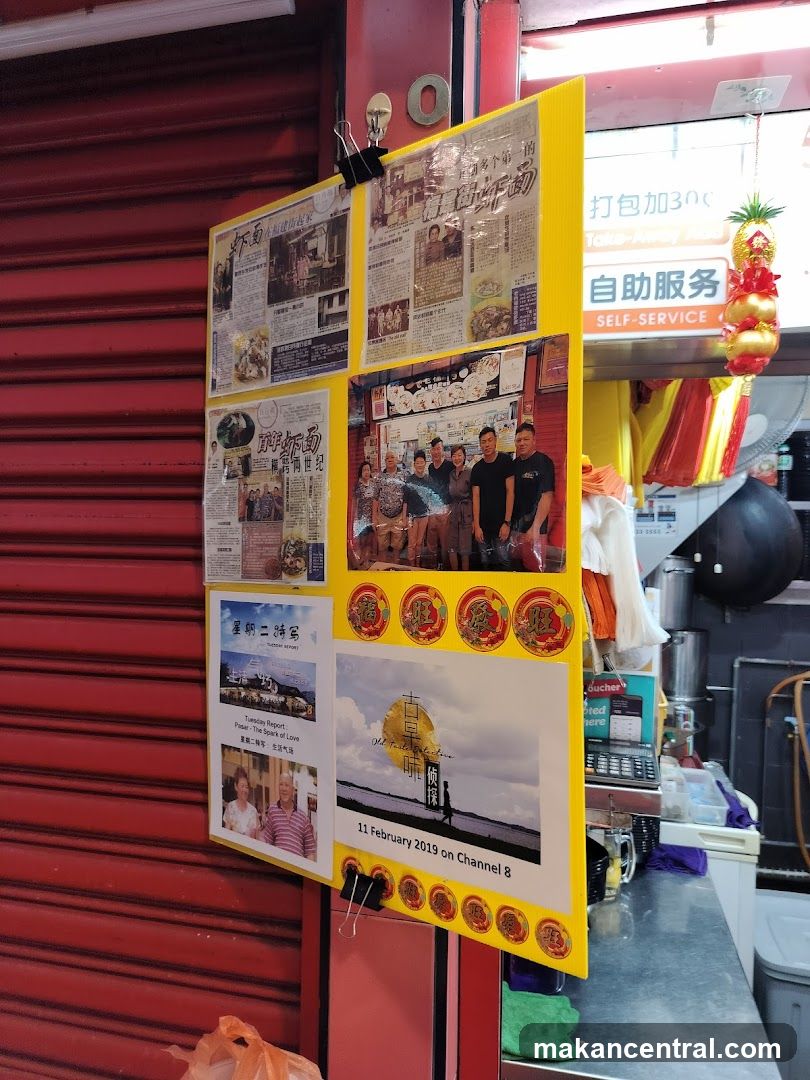 Collage of News Clippings and Photos