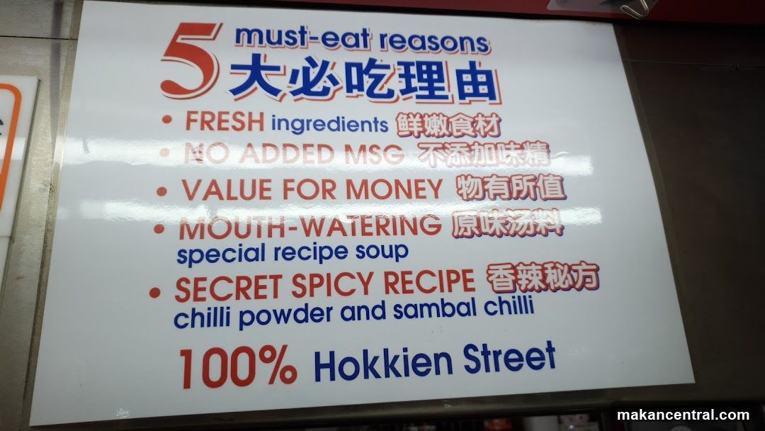 5 Must-Eat Reasons