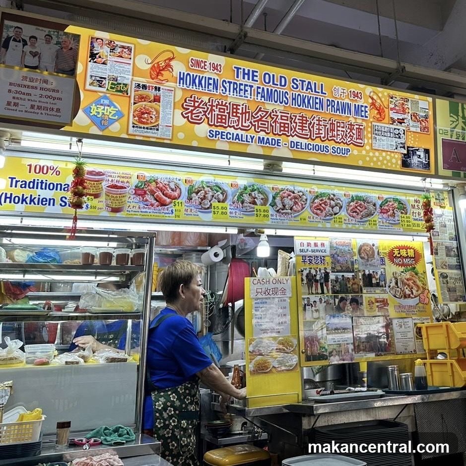 The Old Stall Hokkien Mee