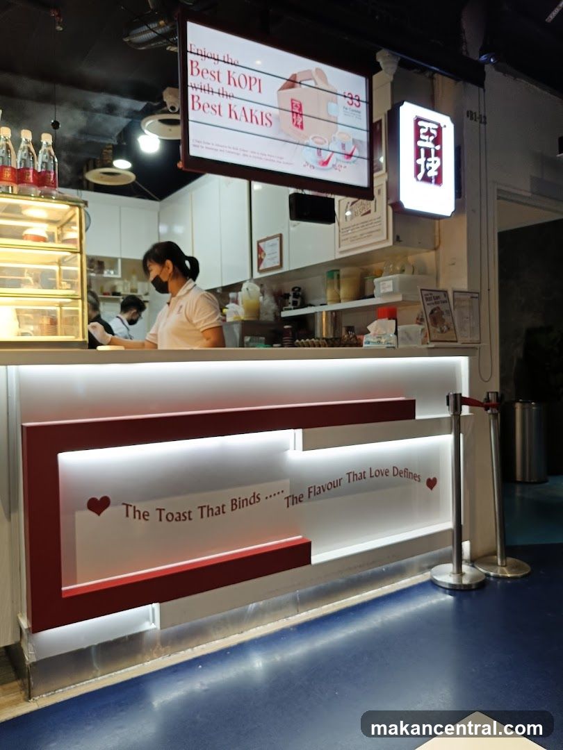 Cafe Counter