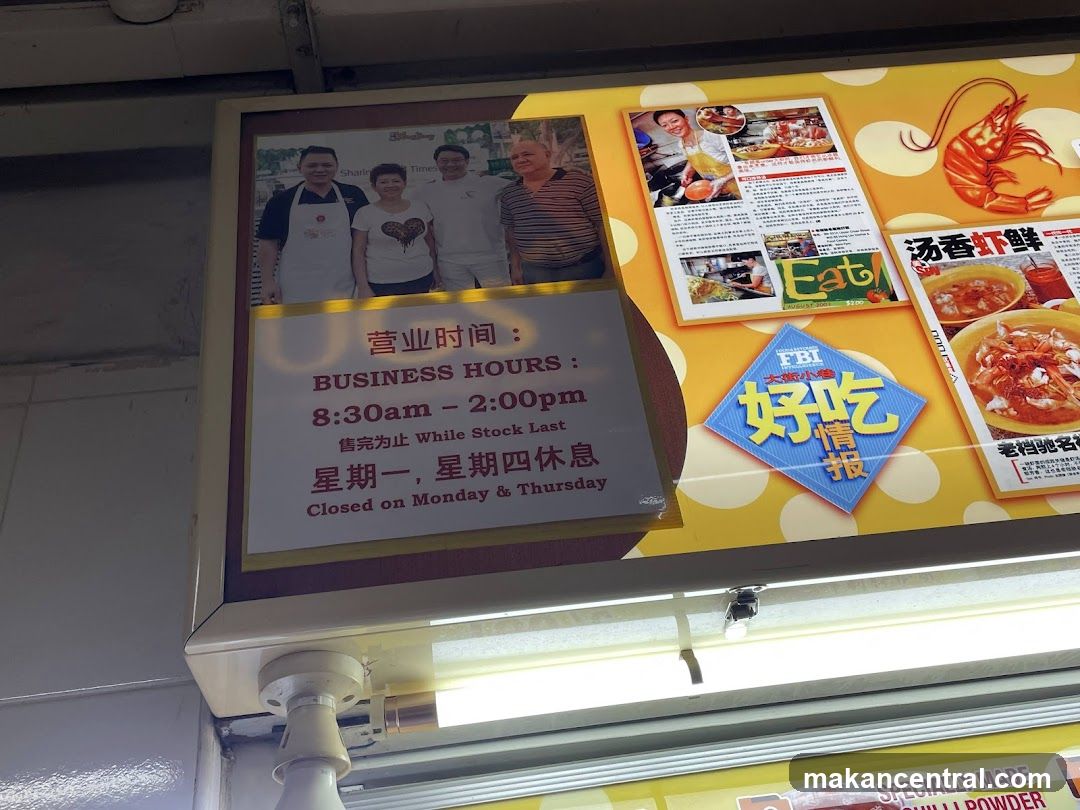 Business Hours and Food Advertisements