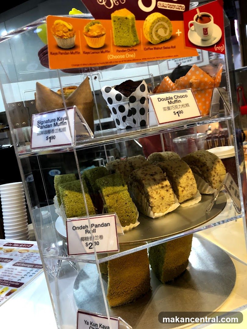 Bakery Display
