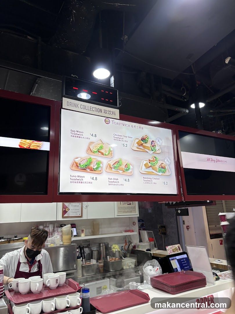TOASTWICH Menu